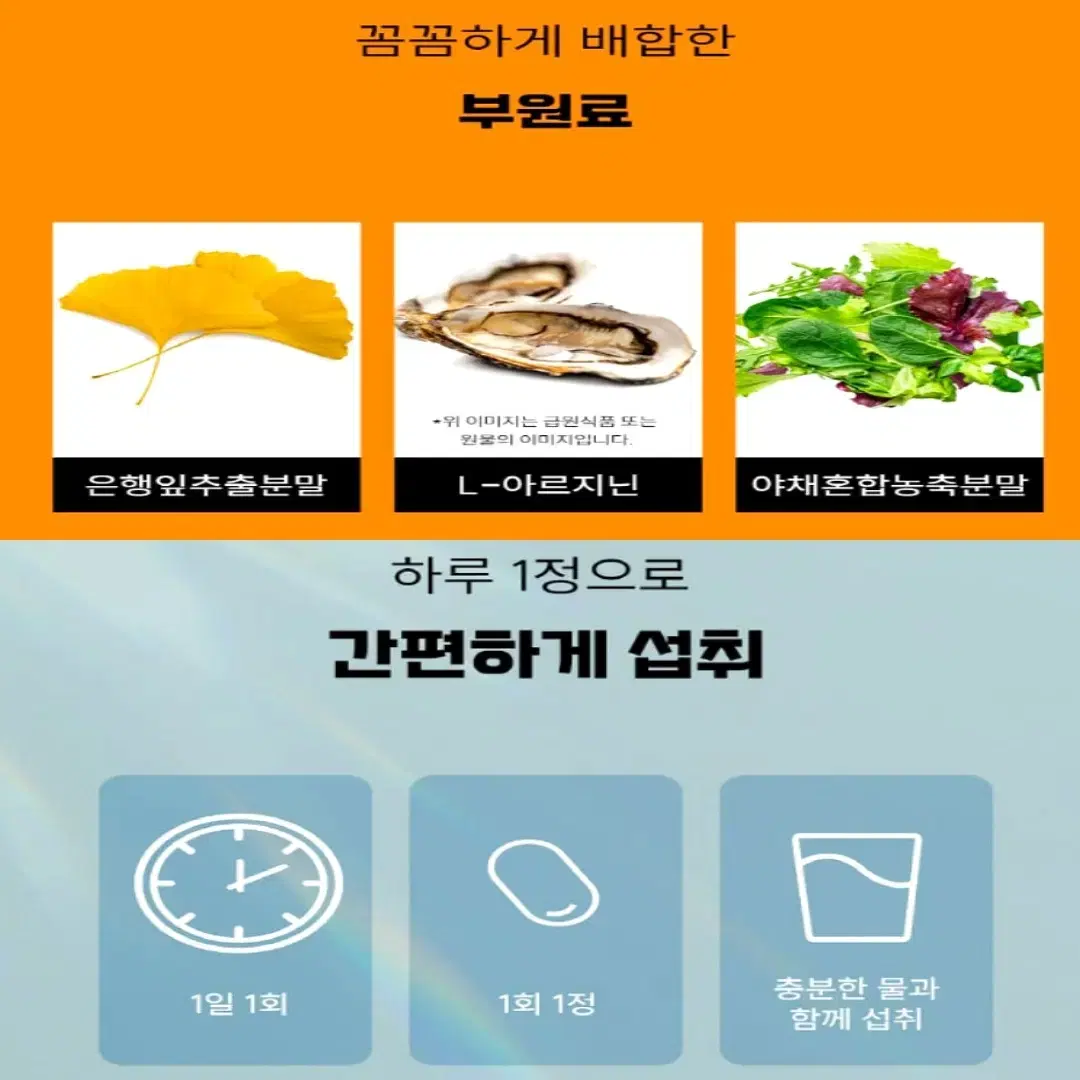 thumbnail-7